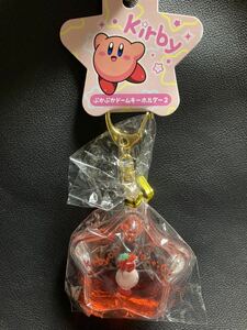 た 新品 カービィ 星のカービィ グッズ マスコット フィギュア 入り ぷかぷかドームキーホルダー マキシムトマト