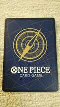 ワンピース　ONE PIECE　カードゲーム『サルデス　OP02-074』(中古)☆_画像2