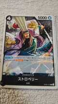 ワンピース　ONE PIECE　カードゲーム『ストロベリー　OP02-101』(中古)_画像1