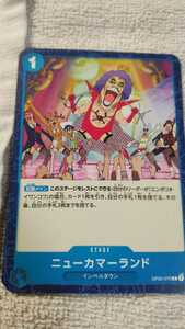 ワンピース　ONE PIECE　カードゲーム『ニューカマーランド　OP02-070』(中古)★