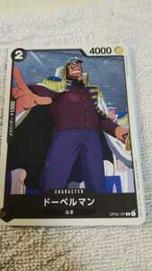 ワンピース　ONE PIECE　カードゲーム『ドーベルマン　OP02-107』(中古)◇
