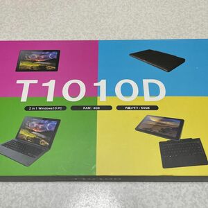 【2in1Windows10PC】T1010D【キーボード付タブレット】