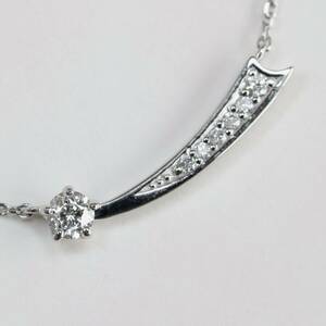 Pt Wish upon a star diamond 0.085ct 0.03ct current star necklace pendant fe start rear platinum 