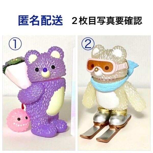 【2枚目の写真要確認】 INSTINCTOY × POP MART
