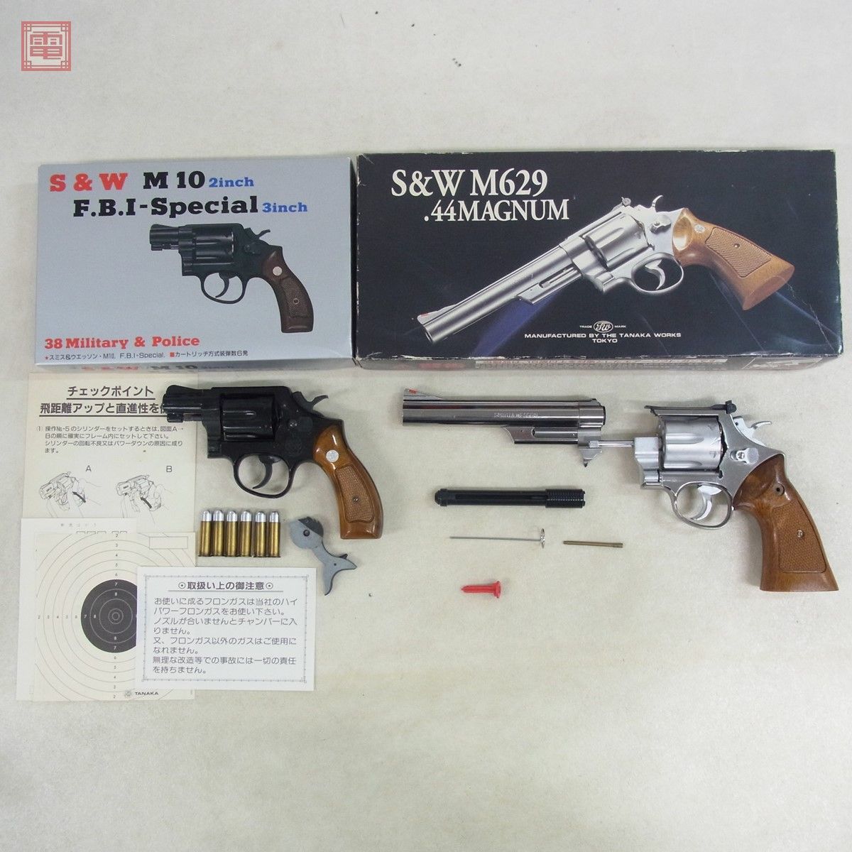 ヤフオク! -「タナカ m10」(ガスガン) (トイガン)の落札相場・落札価格