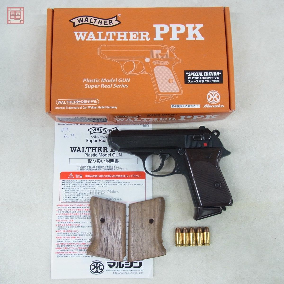 ヤフオク! -「ワルサーppkグリップ」の落札相場・落札価格