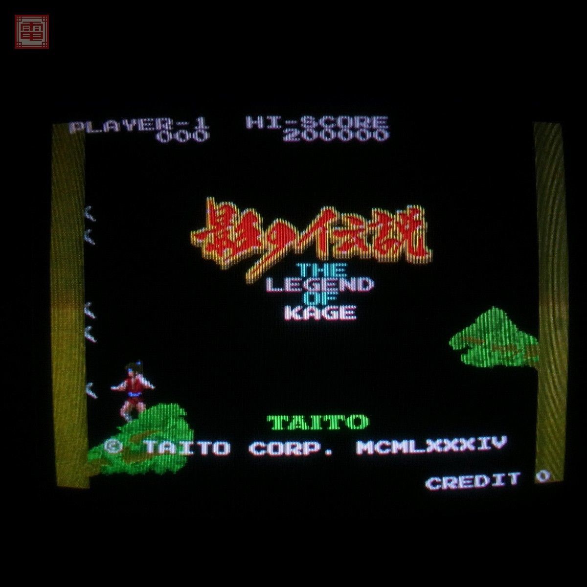 アーケード/基板/動作確認済】タイトー カイザーナックル/KAISER