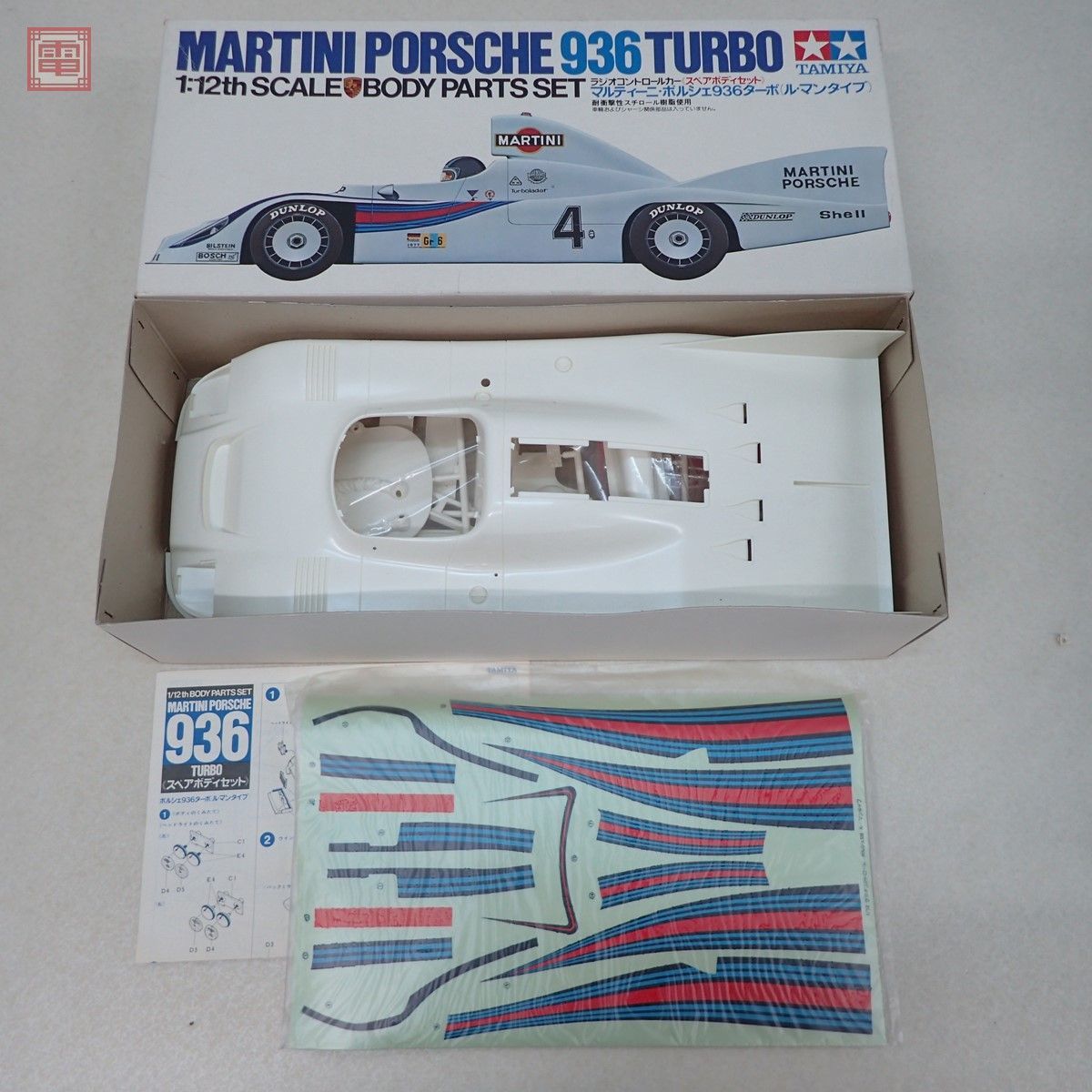 ヤフオク! -「タミヤ ポルシェ936」の落札相場・落札価格
