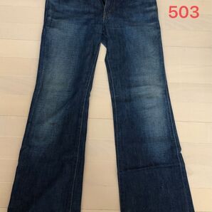 ジーンズ EDWIN503