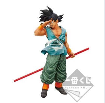 ヤフオク! -一番くじ ドラゴンボール smsp 孫悟空の中古品・新品・未 ヤフオク! -一番くじ ドラゴンボール smsp 孫悟空の中古品・新品・未