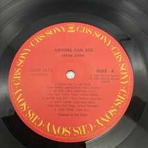 【帯付】アイリーンキャラ デビュー レコード LP 25AP-2473 Anyone can see Irene Cara_画像4