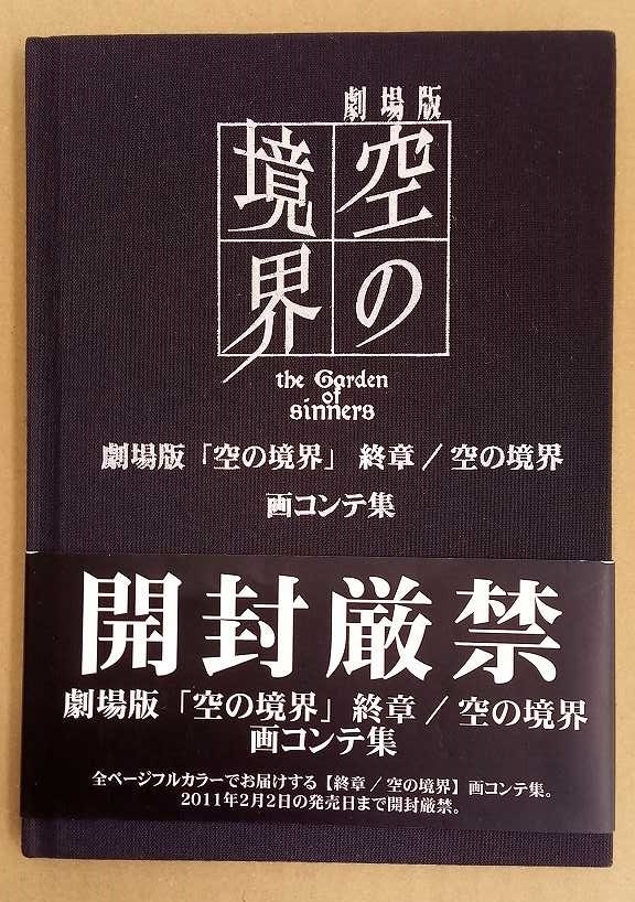 2025年最新】Yahoo!オークション -竹箒(本、雑誌)の中古品・新品 2025年最新】Yahoo!オークション -竹箒(本、雑誌)の中古品・新品