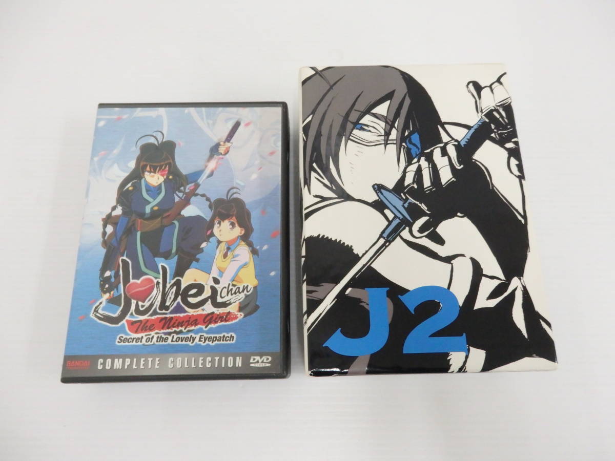 送料無料 NHK あずきちゃん DVD BOX 全117話 コンプリート 復刻版 美品
