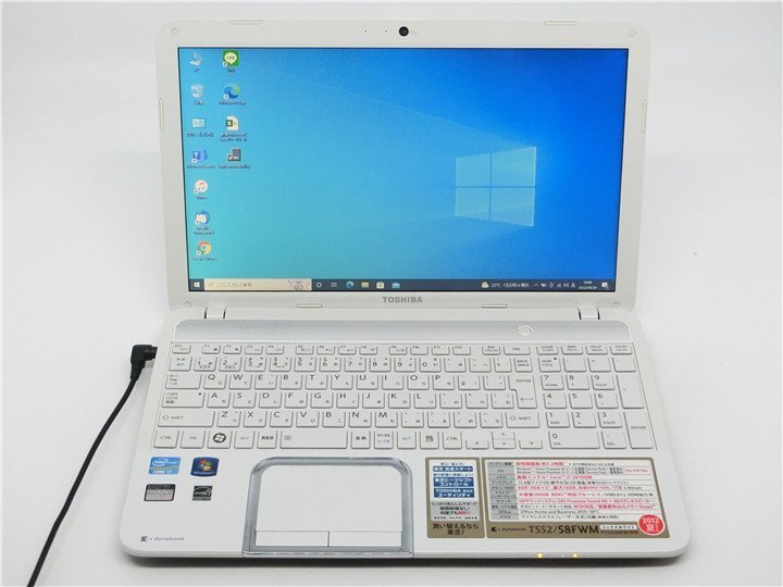 カメラ内蔵/15.6型/ゲーミングノートPC/Win10/爆速新SSD512/8GB/Core