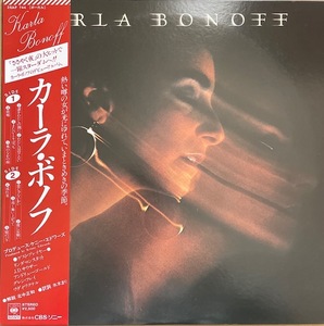 KARLA BONOFF デビューアルバム　カ－ラ・ボノフ　美品　国内盤　1977年　帯、ライナー付　25AP 744