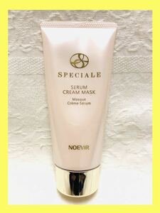 Noebi Sepchiale Serum Cream Mask Mask Cream Mask Mask (Wiping Type) не для продажи Noevir Speciale