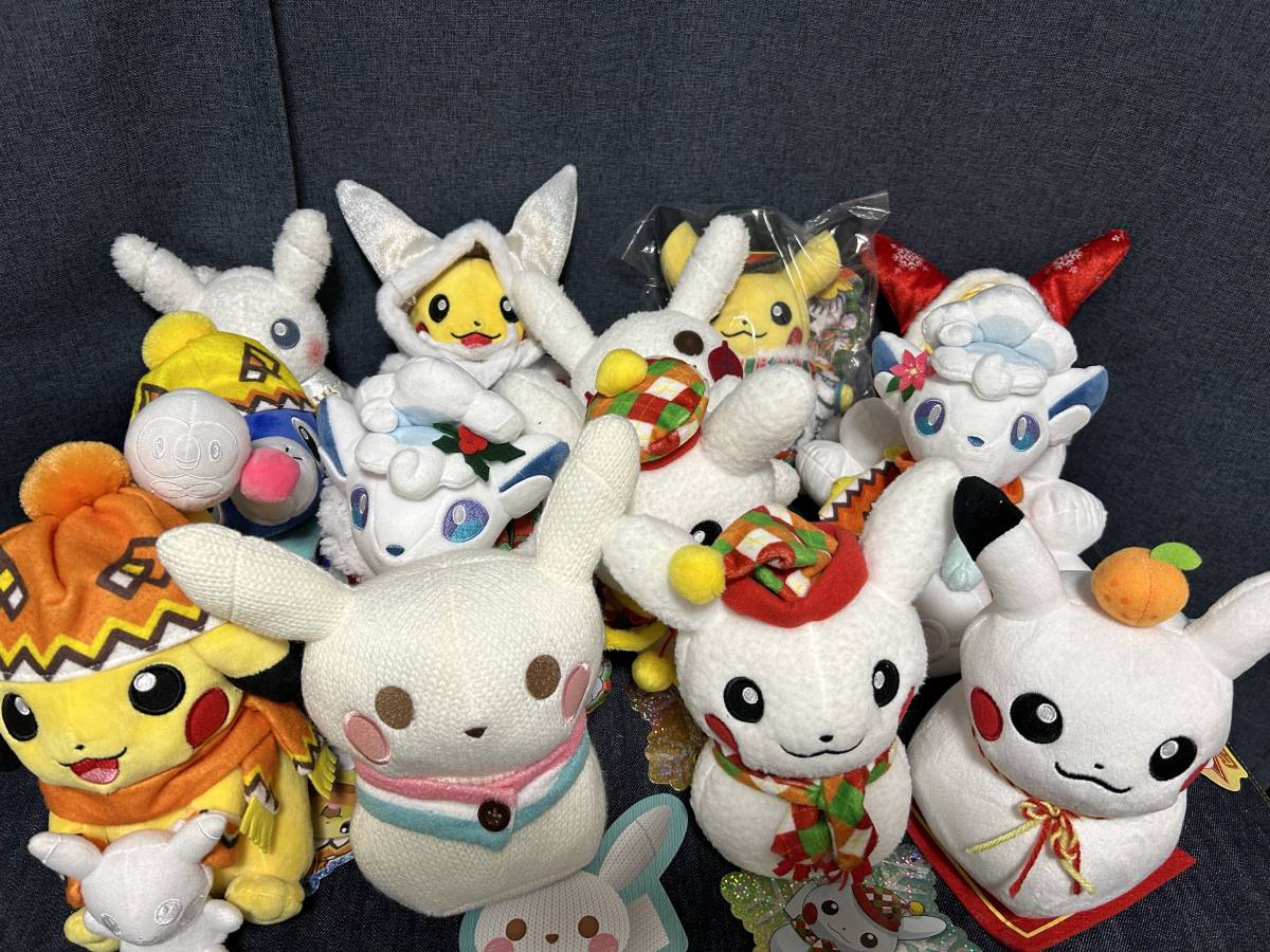 ポケモン ぬいぐるみの値段と価格推移は?|11,661件の売買情報を集計 ...