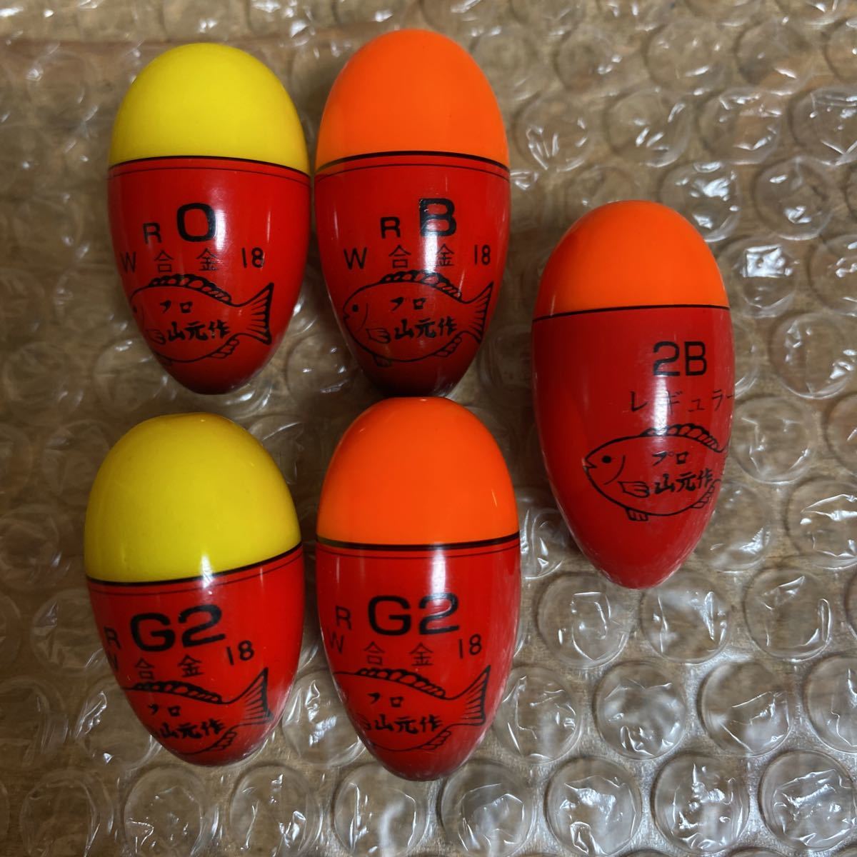 ヤフオク! -プロ 山元 ウキの中古品・新品・未使用品一覧