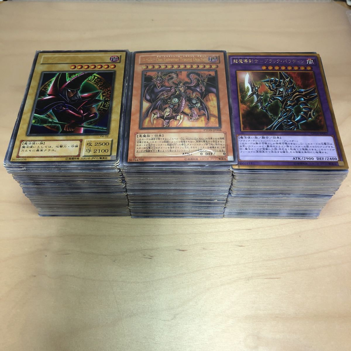 ヤフオク! -「遊戯王 カード まとめ売り」の落札相場・落札価格