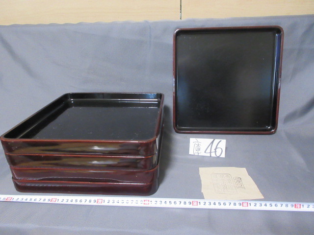 華麗 【希少】高級木製漆器 本漆 未使用品 会席膳4枚組 テーブル用品