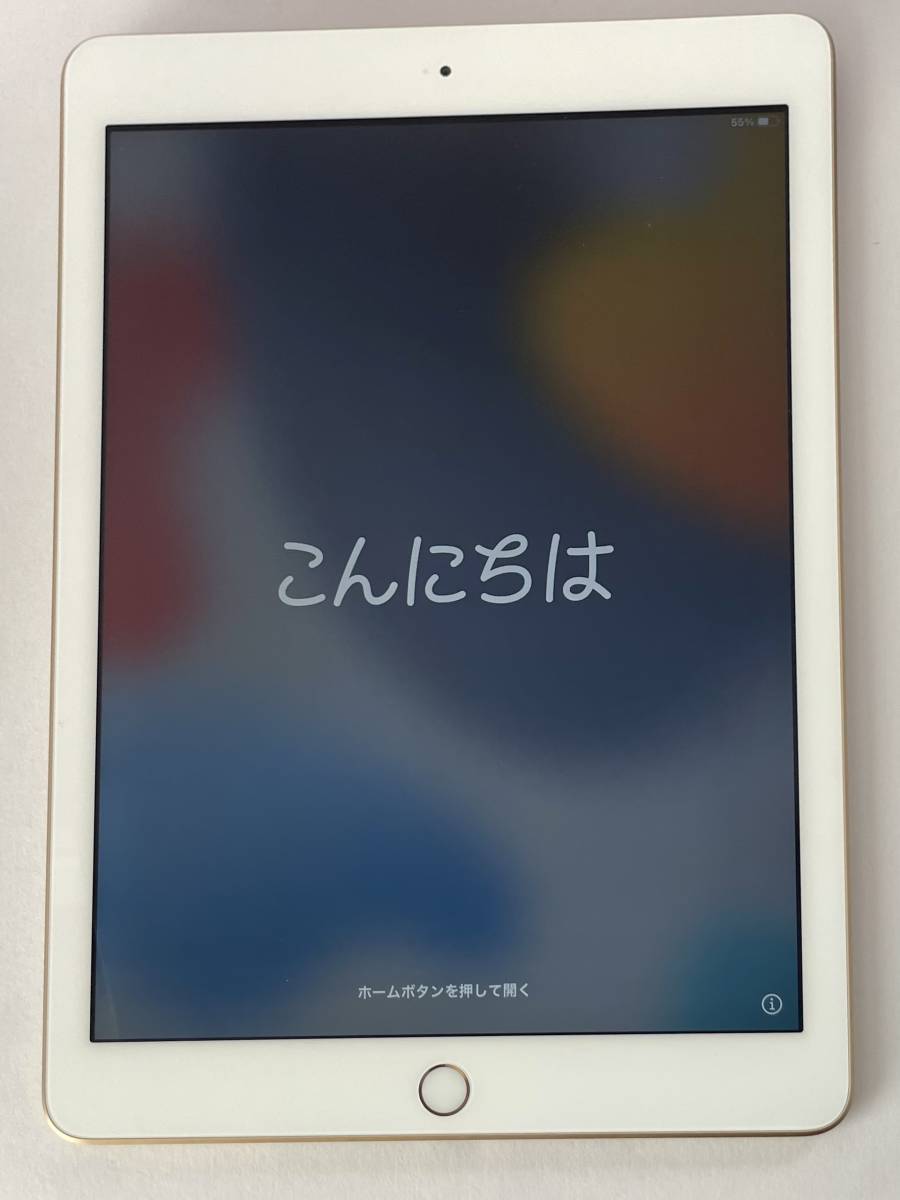 iPad 第5世代　32GB Wi-Fiモデル タブレット PC/タブレット 家電・スマホ・カメラ 送料無料数量限定