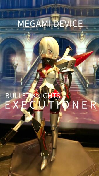 MEGAMI DEVICE 13メガミデバイスBULLET KNIGHTS EXECUTIONER Ver.Kai 完成品