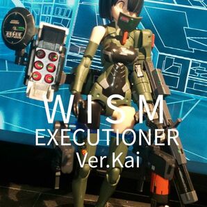 メガミデバイス WISM EXECUTIONER 特殊戦闘武装部隊Ver.Kai 完成品