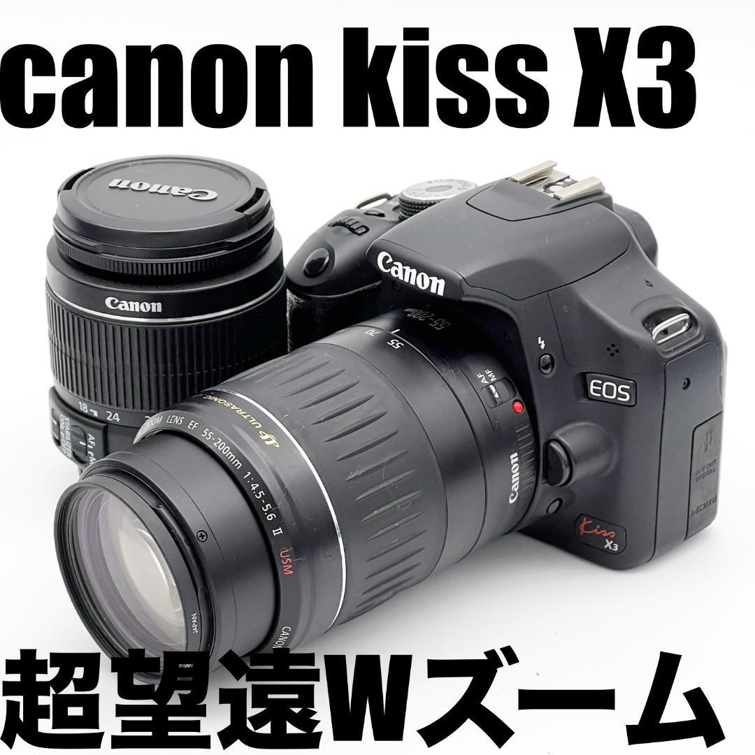 Canon 8000D☆WiFi搭載＆動画撮影もOK☆高機能一眼レフ☆3459