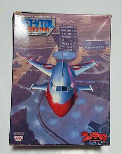 1/144 jet Beetle initial model Ultraman task force 