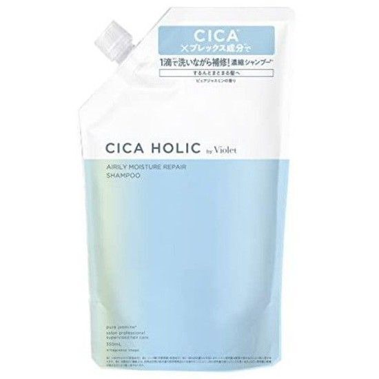 CICA HOLIC エアリーモイスチャーリペア 濃縮シャンプー 詰め替え 350ml