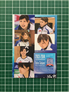 ★カーリング 2022 ロコ・ソラーレ 軌跡 #74 吉田夕梨花/本橋麻里/江田茜/吉田知那美/馬渕恵/鈴木夕湖［Loco Solare］レギュラーカード★