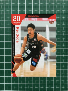 ★BBM B.LEAGUE 2022-23 FAST BREAK 1st HALF #061 合田怜［大阪エヴェッサ］レギュラーカード★