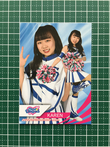 ★BBM 2022 プロ野球 チアリーダーカード DANCING HEROINE -華- #華34 KAREN［チアドラゴンズ2022／中日ドラゴンズ］レギュラーカード★