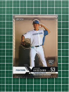 ★EPOCH 2022 NPB プロ野球カード LUXURY COLLECTION #096 長谷川威展［北海道日本ハムファイターズ］レギュラーカード ルーキー「RC」★