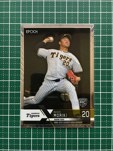 ★EPOCH 2022 NPB プロ野球カード LUXURY COLLECTION #012 森木大智［阪神タイガース］レギュラーカード ルーキー「RC」★