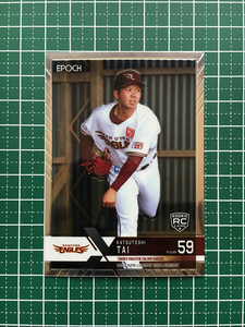 ★EPOCH 2022 NPB プロ野球カード LUXURY COLLECTION #078 泰勝利［東北楽天ゴールデンイーグルス］レギュラーカード ルーキー「RC」★