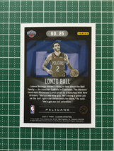 ★PANINI 2020-21 NBA ILLUSIONS #25 LONZO BALL［NEW ORLEANS PELICANS］ベースカード「BASE」★_画像2