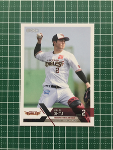 ★EPOCH 2022 NPB プロ野球カード #305 太田光［東北楽天ゴールデンイーグルス］レギュラーカード★