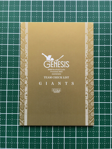 ★BBM 2022 プロ野球 GENESIS #CL03 チームチェックリスト［読売ジャイアンツ／巨人］★