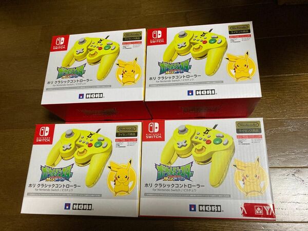 ホリ クラシックコントローラー for Nintendo Switch ピカチュウ　4個セット