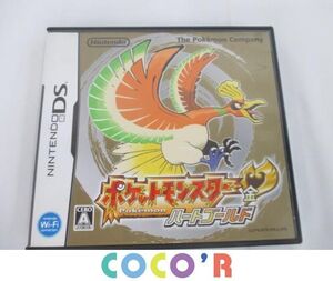 ヤフオク ポケモンハートゴールド 中古 の落札相場 落札価格 ヤフオク ポケモンハートゴールド 中古 の落札相場 落札価格