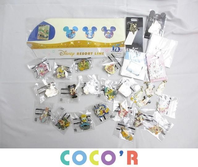 ナチュラルネイビー 絶版ディズニーひみつのコレクション☆コンパクト