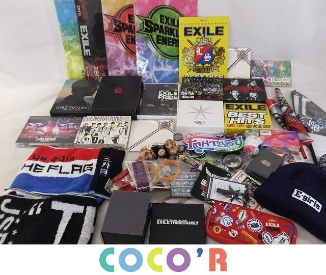 GENERATIONSグッズ (CD/DVD/ぬいぐるみ等) 最低価格の www.bio-eye.fr