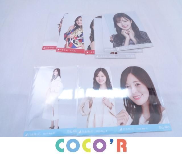 ヤフオク! -「乃木坂46 生写真」の落札相場・落札価格