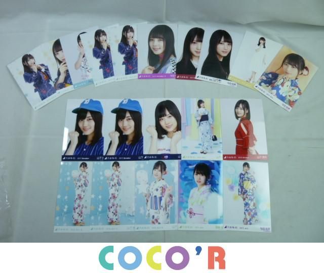 山下美月の値段と価格推移は?|5,376件の売買情報を集計した山下美月 ...