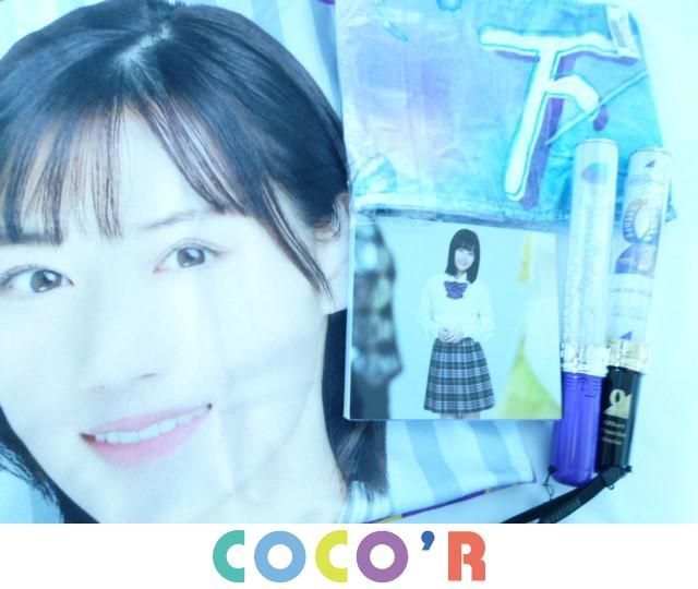 山下美月の値段と価格推移は?|5,376件の売買情報を集計した山下美月 ...