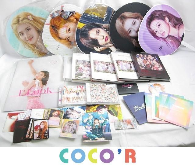 TWICE トレカ TWICE トレカ アイドル タレントグッズ おもちゃ・ホビー・グッズ 2017春の新作
