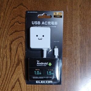 ELECOMエレコム社製万能スマートフォンUSB micro-B対応型 Docomo au softbank Y!mobile