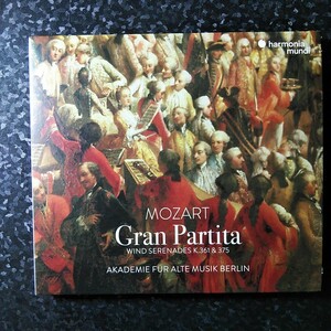 u（輸入盤）ベルリン古楽アカデミー　モーツァルト　セレナード第10,11番　グラン・パルティータ　Mozart Gran Partita Akademie Berlin