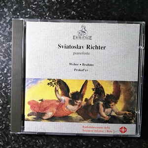 u（ERMITAGE）リヒテル　ウェーバー　ブラームス　プロコフィエフ　Richter Weber Brahms Prokofiev